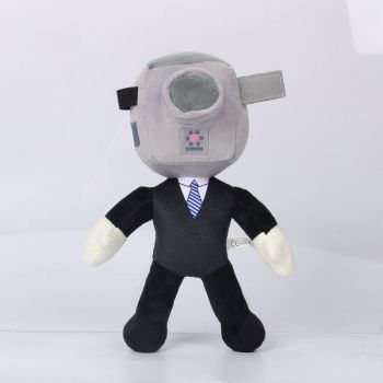Skibidi Toilet Man Plush Animal Plushie Doll Stuffed Gift for Game Fans Kids Children